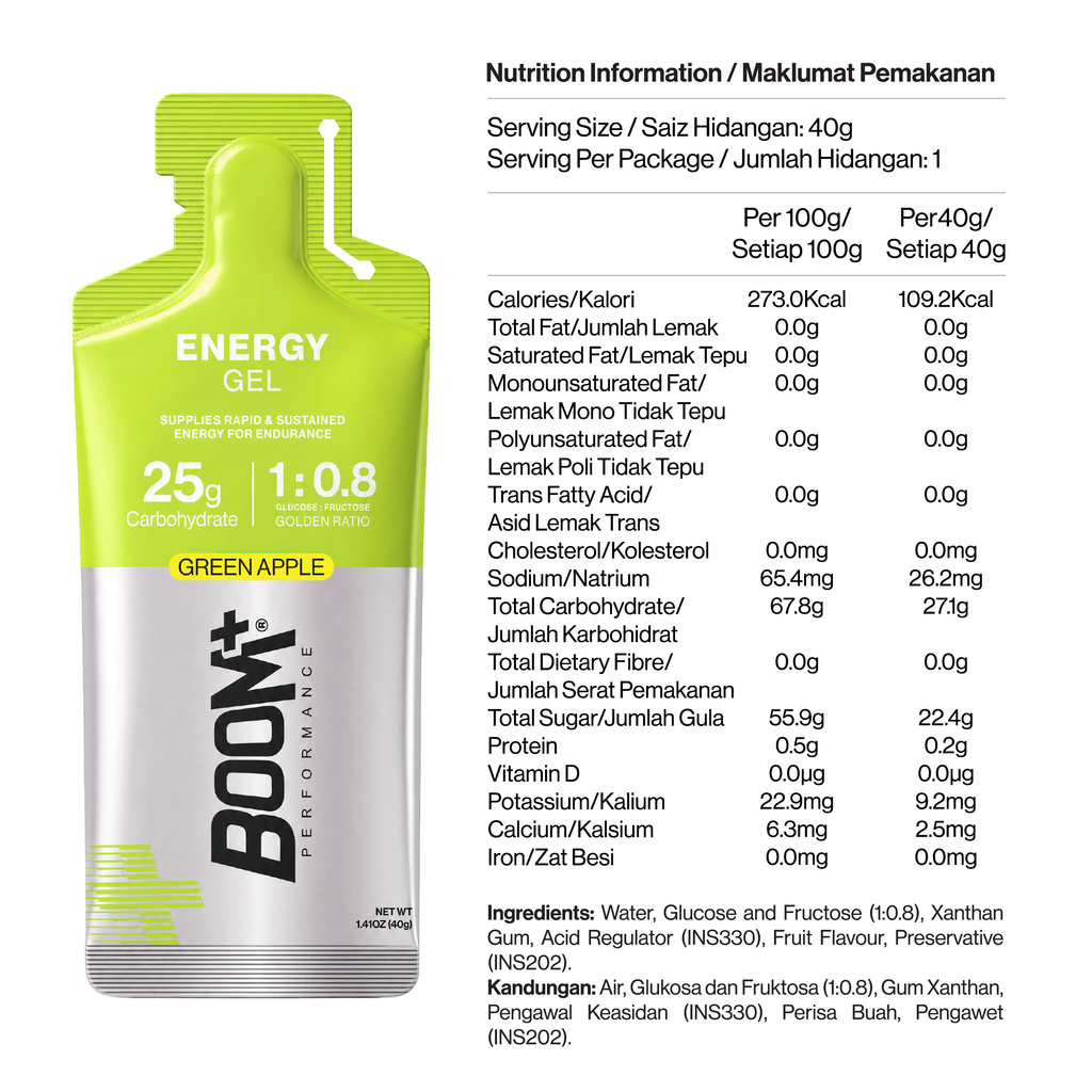Energy Gel (6 Sachets)