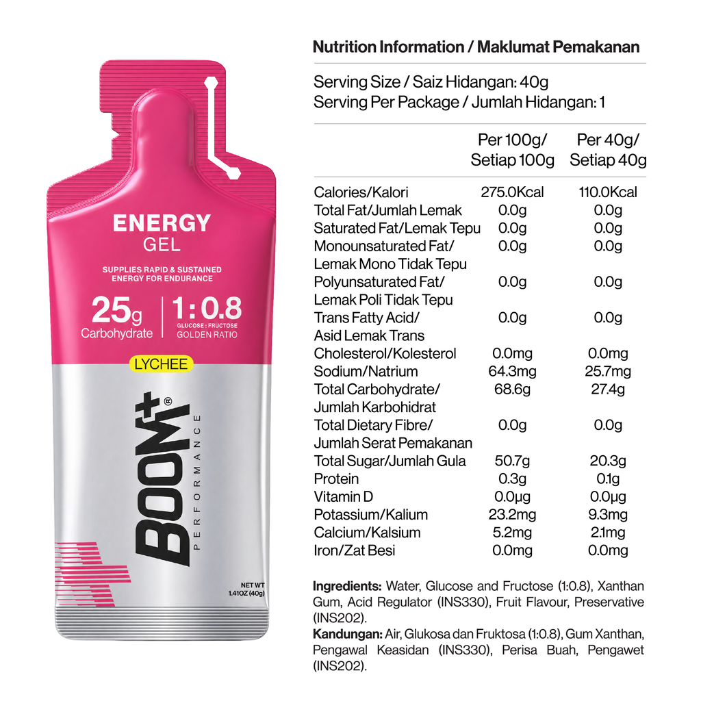 Energy Gel (6 Sachets)