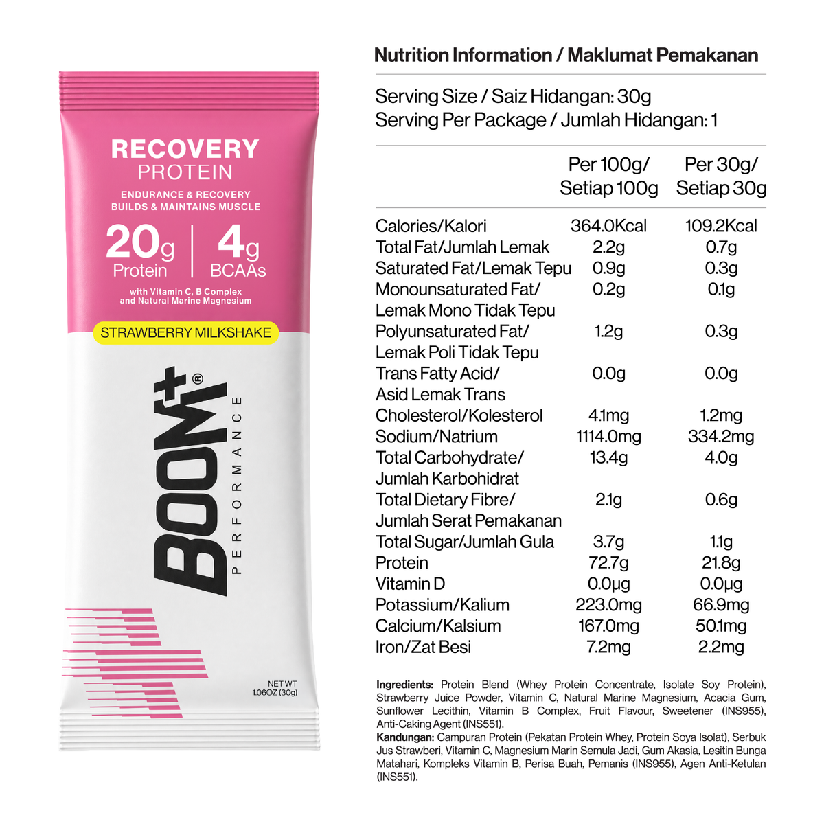 Recovery Protein (6 Sachets)