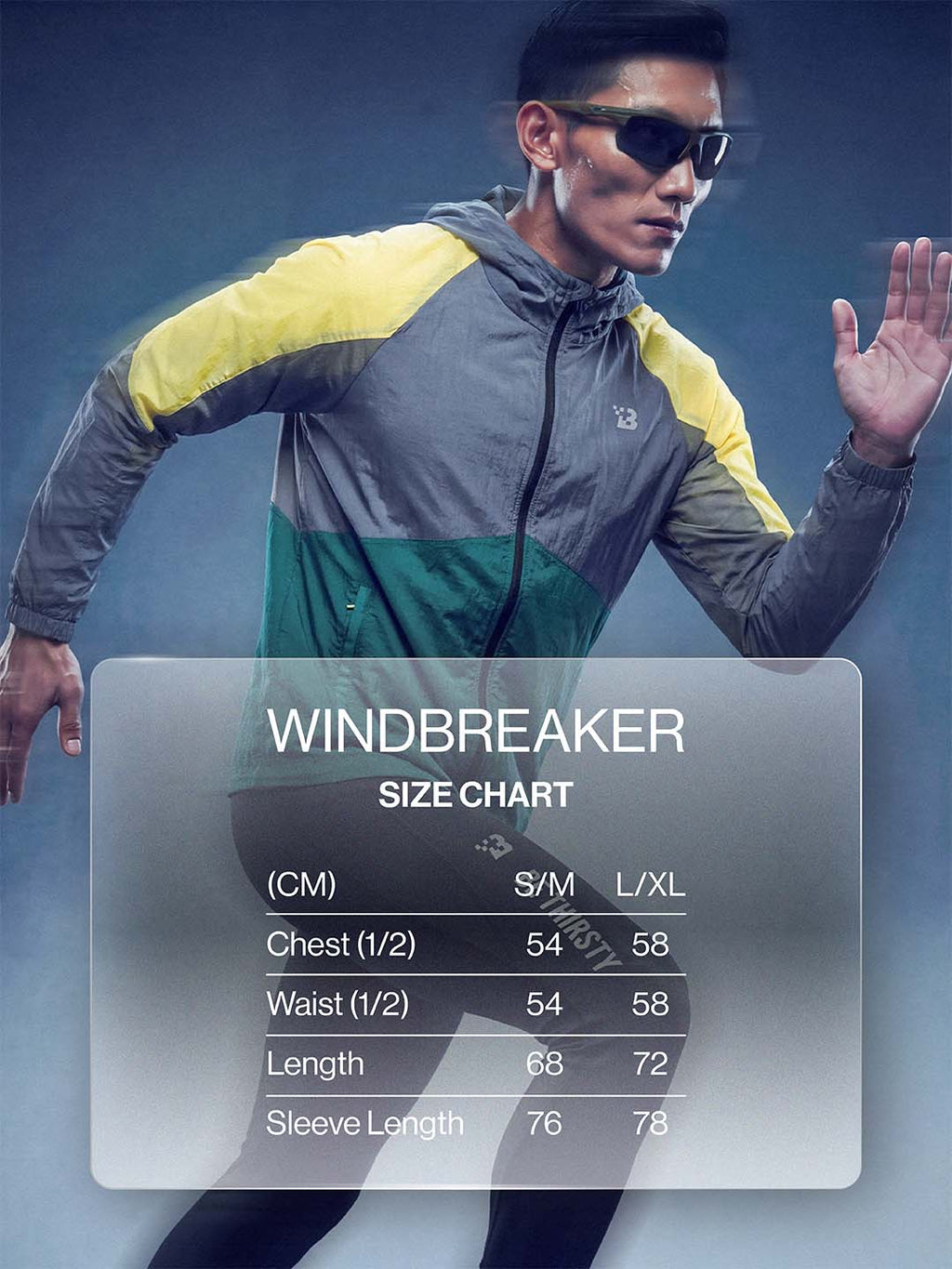 Windbreaker - Blue/Orange